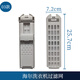 Geeignet für Haier Waschmaschinenfilterbox Tianmu XQS80-BZ866 90-BZ866 100-BZ866 Zubehör zwei