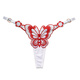 Adult Butterfly T-string Feminine Provocative Hot Perspective Embroidery Adjustable Sexy Temptation Japanese White F Size (Suitable for 80-150Jin Jin equals 0.5kg)