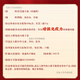 北京同仁堂【新年佳品】灵芝孢子油软胶囊破壁灵芝孢子粉 两盒 4瓶 *30粒【共120粒】