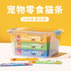 Miao Shuang Cat Snacks Liquid Hydrating Cat Wet Food Chicken Tuna Salmon Staple Food Hair Salmon-50 Boxes