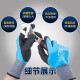 L878全浸挂胶手套劳保耐磨加厚钓鱼防水防刺防滑乳胶橡胶劳动防护 【进口胶】创信L878蓝色 12双 均码