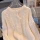 AEMAPE winter lazy style thickened twist sweater women's autumn and winter petite coat new Korean style long-sleeved sweater top white one size fits all recommended 80-130Jin [Jin equals 0.5 kg]