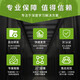 CHUFEI AMD Xiaolong EPYC Flüssiggekühlt Deepseek 4090/H100 Simulation Scientific Computing Finite-Element-Computing Workstation Host Server Dual 9754 256 Core 512 Threads 2.25G 256g Speicher + 2T-Feststaat + keine Grafikkarte