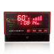 Ji Litian Yulin Q7 fully intelligent controller solar space energy water heater instrument display water temperature and water level measurement and control instrument single host 2000 watts (2 core/4 core universal)