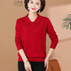 Qianqiu Poetry Middle-aged and elderly women's wool sweater plus size mother's clothing autumn and winter new knitted wool top zodiac year base shirt blue XD9275 2XL recommendation 120-130Jin [Jin equals 0.5 kg]