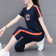 
NY-EMMA sports suit for women short-sleeved summer thin high-end fashionable age-reducing cotton casual and fashionable running suit two-piece set 687 maroon (crop pants set) M (recommended 80-95 Jin [Jin equals 0.5 kg])