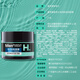Manshuleton Herren Deep feuchtigkeitsspendende Feuchtigkeitscreme 50G beruhigende Lotion Feuchtigkeitsspeuchtigkeitsspenstiges, beruhigendes Gesichtsöl -Hautpflege Geschenk