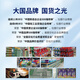 Hair 100 ans Hydrating Shampooing Anti-Dandruff Anti-ICM Amino Acid Shampooing Head Cream Shampooin