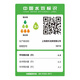 
Yijia Electric Crushing Toilet Basement Rental Room Bathroom Sewage Lifter Sewage Pump Wall Shipping Electric Toilet 5010+T808