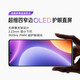 Redmi Note12 Turbo 5G Second Generation Snapdragon 7+ Ultra-Fein vier schmale Kanten OLED Gerade Bildschirm Second-Hand Handy Bingyubai 12G+ 256G 99 NEW