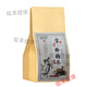 北京同仁堂原材料古方绛糖茶 桑叶青钱柳决明子葛根组合袋泡茶代用茶内廷上 一件