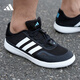 Adidas Männerschuhe Frauenschuhe Sommer Outdoor Stream Tracing Schuhe Wating Schuhe Sportschuhe atmungsaktive Outdoor -Laufschuhe JH9756 43