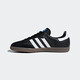 Adidas adidas sambaT toe shoes sneakers men and women casual shoes B75807 38