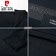 
Pierre cardin spring and autumn style plus size men's long-sleeved sweatshirt with velvet thickened extra-large fat loose round neck base shirt 9892-1 navy blue (model) regular 5XL 5XL (recommended 210-230Jin [Jin equals 0.5 kg])