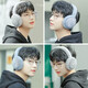 Naihua earmuffs, men's winter warm earmuffs, earbags, earmuffs, ear warmers, women's winter student cycling protection against the cold, gray