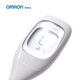
OMRON Home Electronic Thermometer Children and Adults High Precision Body Temperature Meter for Underarm Medical 20-second Prediction LCD Large Screen New Product MC-681