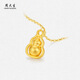 Chow Tai Sang Gold Gourd Pendant Fulu Long Hard Gold Pure Gold Pendant with Necklace as a Birthday Gift for Your Girlfriend 0.3g