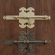 Chinese style thickened latch old wooden door lock garden courtyard door latch antique door buckle copper door bolt engraved 20cm antique copper