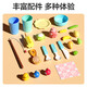 Eve Stone SPECIAL GIRL LIKE YOU Playing Water Toys Children's Dishwasher Toys Circulating Water Washing Sink Vegetables Baby 1-3 years old Playing House Girl Upgrade Charging Version Whale Slide Electric Dishwasher Water Park Girls' Birthday Gifts 3-6 years old