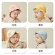 Guguxiang baby hat newborn infants newborn baby children men and women spring autumn winter fontanel protection hat winter pink 1 ruffle color dot slit princess hat