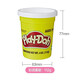 
[70% new] Hasbro (Hasbro) Peileduo Colorful mud plasticine handmade DIY children's toys birthday gifts for children's toys for birthday gifts for wheat flour making white single cup colored mud B8960