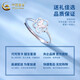 China Gold (CHINA GOLD) Dielianhua pt950 platinum ring female butterfly ring adjustable ring wedding birthday gift for girlfriend Dielianhua platinum ring about 1.7g