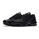 NIKE men's new sports shoes AIR MAX air cushion shoes wear-resistant casual shoes 604133-050 41