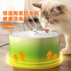 晗畅恒温猫咪饮水机流动加热陶瓷自动循环酸奶机狗狗喝水器水碗宠物 【恒温加热款】蒂安绿1L(安全防干烧）