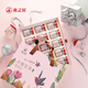 Yanzhiwu ready-to-eat bird's nest rock sugar bird's nest 70g15 business gift elder gift gift box