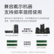 戴尔（DELL）服务器工作站RECC内存条 R710 R720 R730 R740 RDIMM内存 16G ECC PC4 DDR4 3200R 服务器内存