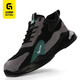 
Guyisa (GUYISA) labor protection shoes for men in summer breathable steel head ultralight anti-slip anti-smash and anti-puncture insulation electric work site safety old-fashioned shoes 9 [wear-resistant and anti-fabricated] ultralight rubber and plastic soles 42