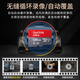 SanDisk TF (MicroSD) memory card A1 U1 C10 Supreme high-speed mobile version memory card Reading speed 140MB/s Mobile tablet game console memory card 128GB (140MB/S) domestic authentic standard version