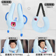 Di Galen genuine Disney car children's sleeping artifact rear sleeping pillow car child safety belt anti-strangle neck pillow