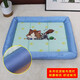Beni Bean dog kennel is chew-resistant and strong. Dog mat is suitable for medium-sized dogs. Sponge canvas is suitable for all seasons and is chew-resistant.