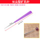 Yili Luowen plays reaming needle beading tool hand drill jade pearl beeswax beads eye punching tool artifact Wenwan reaming needle 4-piece set