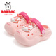 Babudou children's shoes girls slippers summer soft sole baby beach shoes children's hole shoes 117342003 warm pink 150