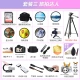 Canon Canon m200 micro-single camera high-definition beauty self-timer single electric vlog camera home travel camera M200 15-45mm black kit package four [shoot set four 0 yuan upgrade package five free upgrade without price increase]