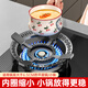 Zhencetian gas stove bracket anti-slip rack kitchen gas stove wok milk pot rack two-in-one liquefied gas stove non-slip pot small pot auxiliary rack supporting stove stove accessories [1 pack] anti-slip rack/milk pot rack upgrade two-in-one/four claws and five claws universal
