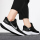 耐克（NIKE）男鞋新品QUEST 4 运动鞋轻便休闲透气飞线低帮慢跑鞋缓震跑步鞋 DA1105-006 43