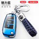 Tian Zhenjue is specially used for Audi Q3 key bag A3 buckle Q719 Q2L car key cover protective case old A6 folding red envelope + Audi metal buckle