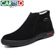 CARTELO Winter Men's Cotton Shoes Genuine Leather Plus Fleece Frosted Leather High Top Warm Cotton Shoes Anti-Slip Reverse Cowhide Cowhide Men's Shoes Lace-up Black 9858 40