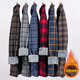 Uniqkuku Offizielle Website 2024 Neues Winterplaid plus Samthemd für Männer mittleren Alters und älteren Menschen verdicktes warmes Hemd 9903 L