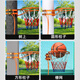 Fishing area basketball frame outdoor basketball frame without punching adult children outdoor wall standard basket indoor without punching basket + net + tightening device *2+ air needle [no punching required, free installation]