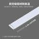 Lamp Lover 2mm slot-free ultra-thin cabinet light surface-mounted line light with wine cabinet shelf light led induction wardrobe showcase light strip surface-mounted ultra-thin shelf light-180CM