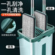 Unicon hand-free mop, flat mop, electric wash and mop, all-in-one lazy mop, household mop, scratch mop, six mops in total