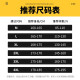 VETECOCOFF pants for men spring and autumn summer loose casual pants for men sports sweatpants for men simple straight wide-leg trousers for men 2356 black 4XL [Suggested 175-195Jin [Jin equals 0.5 kg]]
