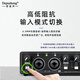 DepushengDepusheng UR22 mobile computer live broadcast sound card USB recording professional post-dubbing arranger and delivery anchor audio book guitar instrument external sound card UR22 professional sound card