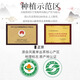 1392 Tianchi Tea Industry Authentic Chaozhou Phoenix Single Cong Chun Tea Fragance Fabor de orquídeas de 125 g de mierda de pato de larga duración 125 g COMPRA DE COMPRA DEL REFTABLE DE MIERDA DE PATO 125G (envíe una burbuja de sabor a un solo cong)