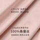 
Golden Santa Foundation Base Clothes for Women's Silk Mesh Spliced ​​Half-Tree Neck Shirt Top NZFDC724 Milk Fu Powder 1357 XL