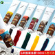 Marie S Marley oil-based print ink 705 washable plate painting pigment ink art tool special set 6cm roller
